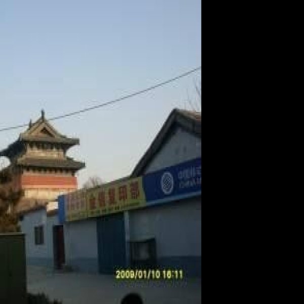 高阁寺 - 图片4