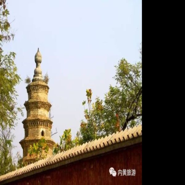 大兴寺塔 - 图片5