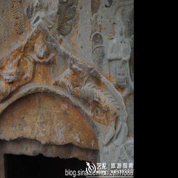 阳台寺双石塔 - 图片5