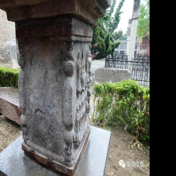阳台寺双石塔 - 图片6