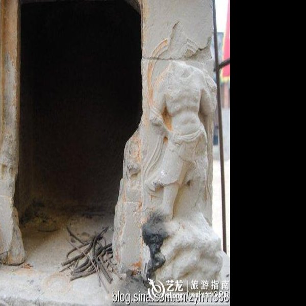 阳台寺双石塔 - 图片7