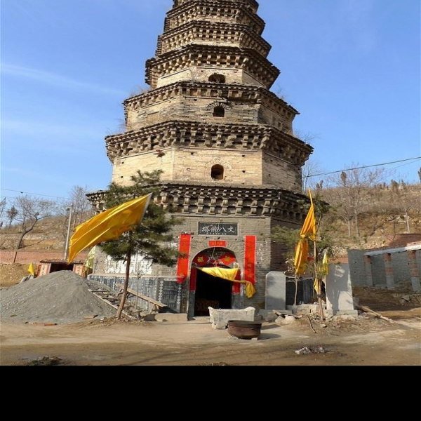 兴阳禅寺塔 - 图片1