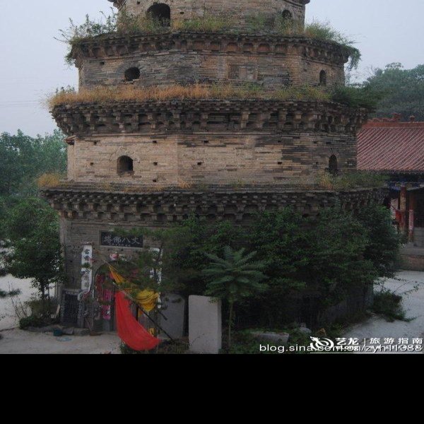 兴阳禅寺塔 - 图片9