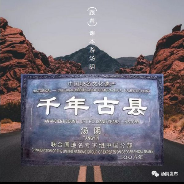 白营遗址 - 图片4