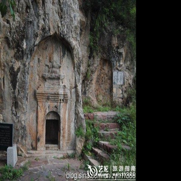 洪谷寺与千佛洞石窟 - 图片5