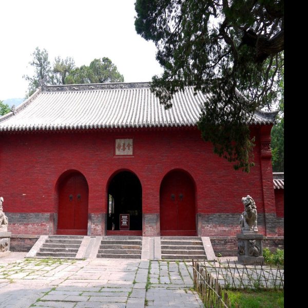会善寺 - 图片2