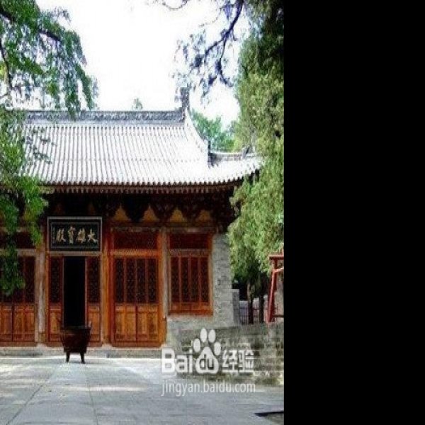 会善寺 - 图片5