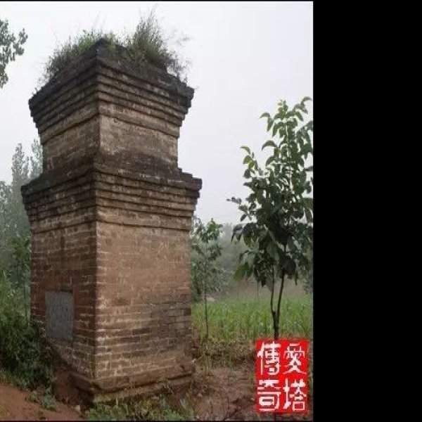 永泰寺塔 - 图片4