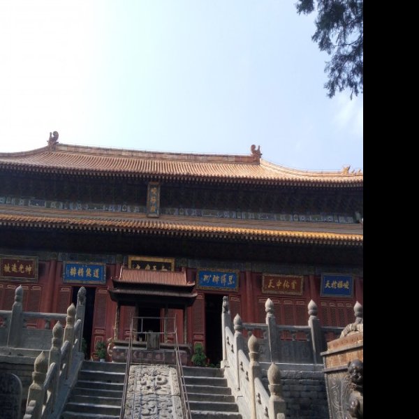 中岳庙 - 图片5