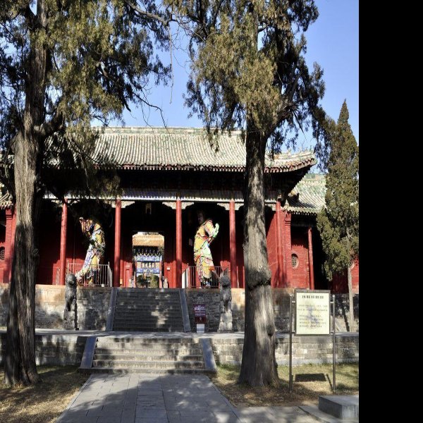 中岳庙 - 图片6