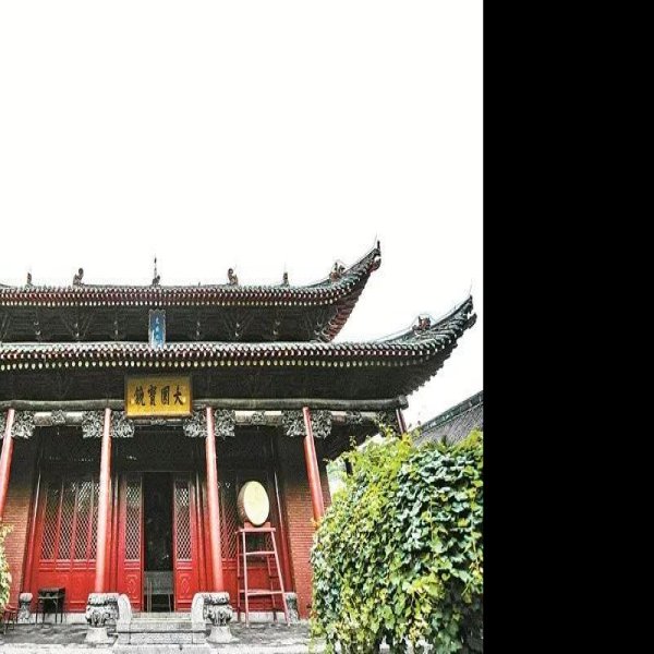潞泽会馆 - 图片4