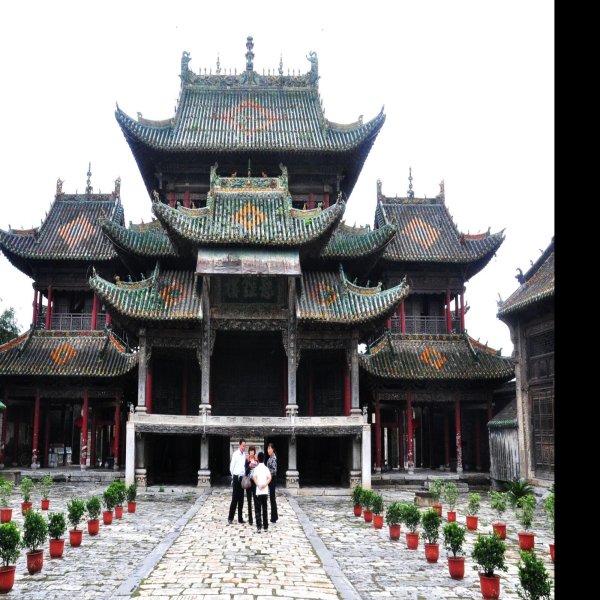 山陕会馆 - 图片1