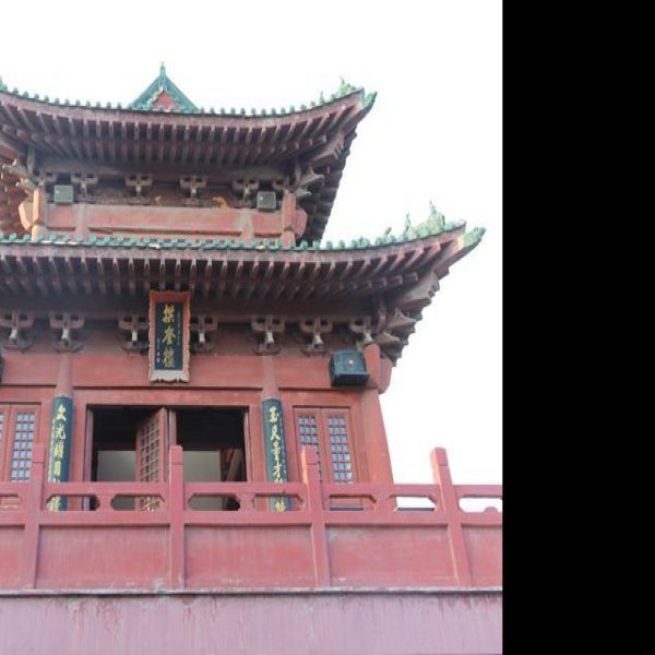 开封府 - 图片1