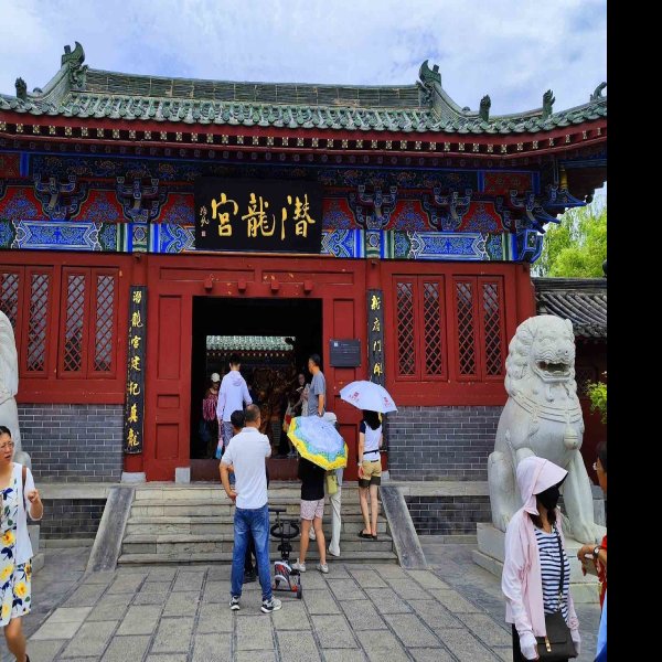 开封府 - 图片5