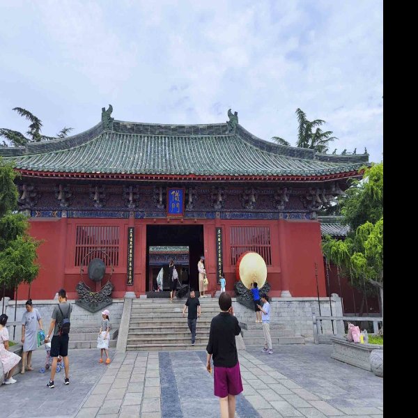 开封府 - 图片6