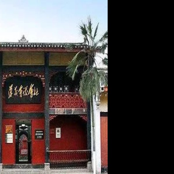 贵州遵义会议会址 - 图片9