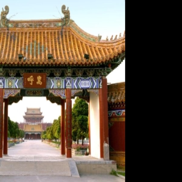 龙亭 - 图片2