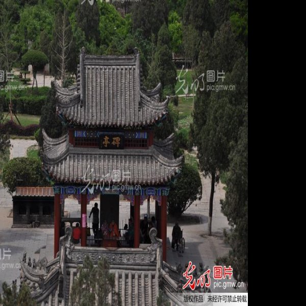 龙亭 - 图片3