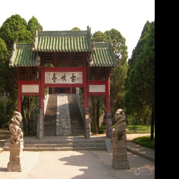 禹王台 - 图片10