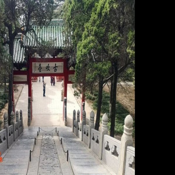 禹王台 - 图片3