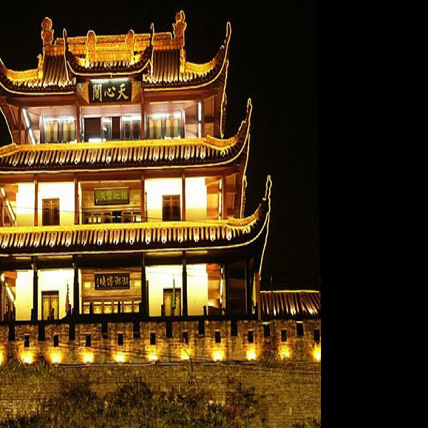 天心阁 - 图片10
