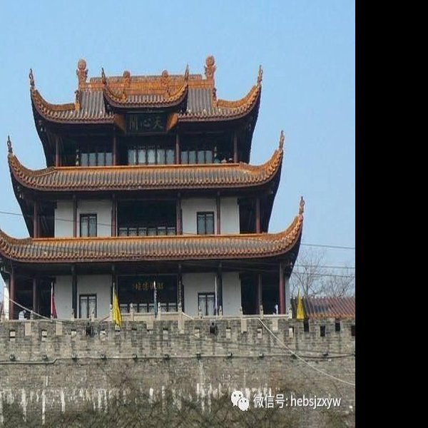 天心阁 - 图片2