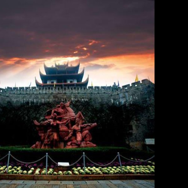 天心阁 - 图片5