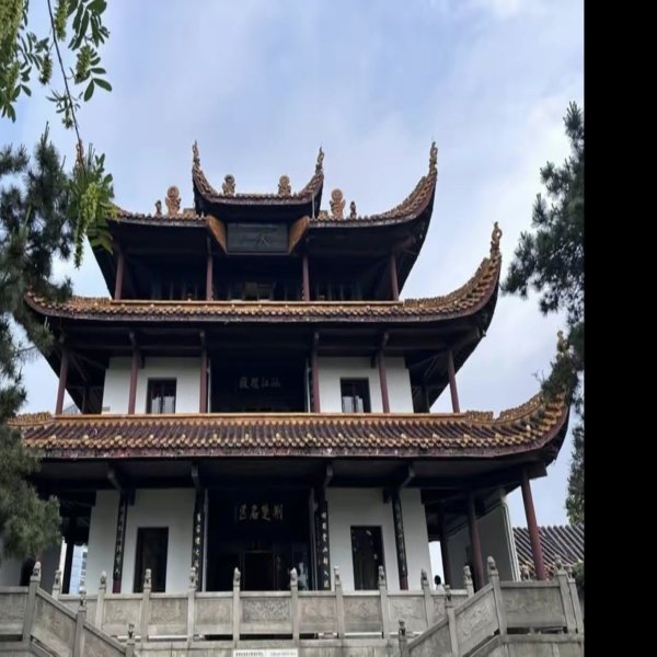 天心阁 - 图片9