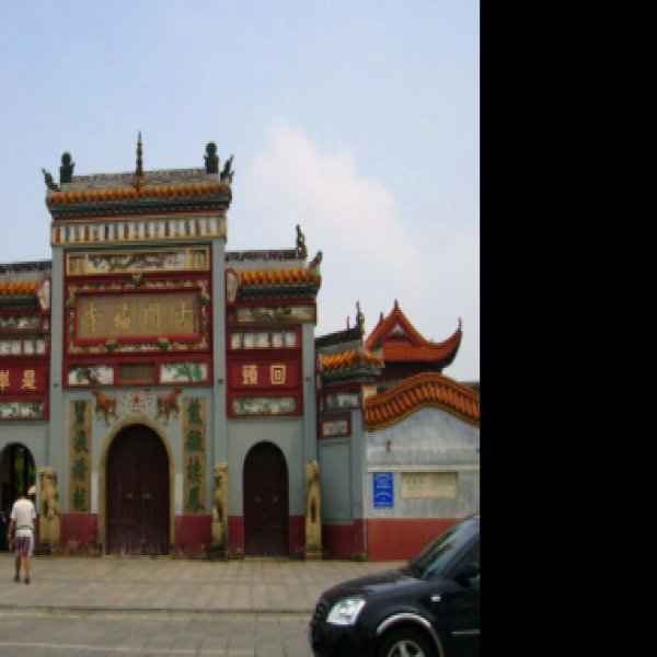 开福寺 - 图片3