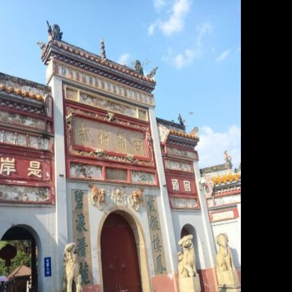 开福寺 - 图片8