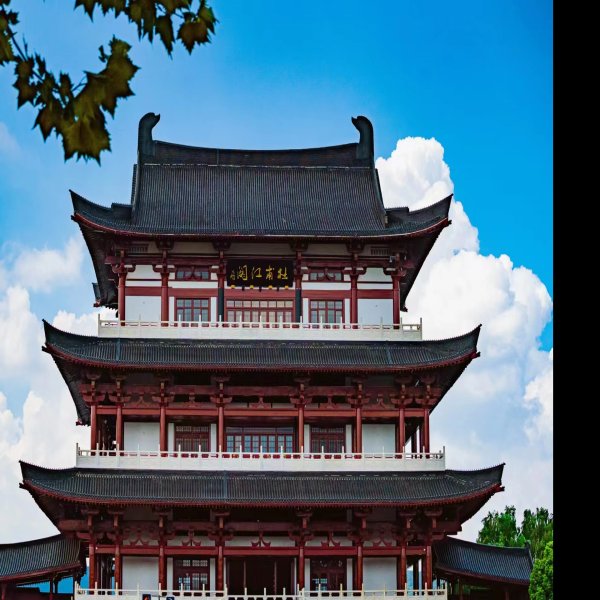 杜甫江阁 - 图片2