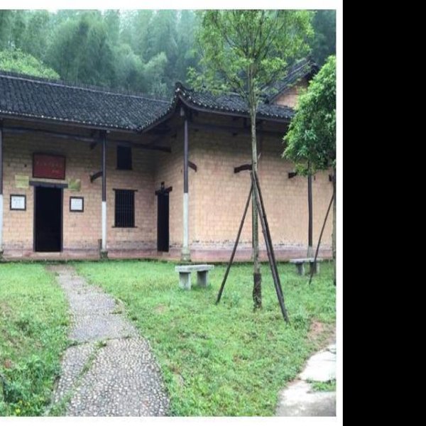 彭德怀同志故居 - 图片8