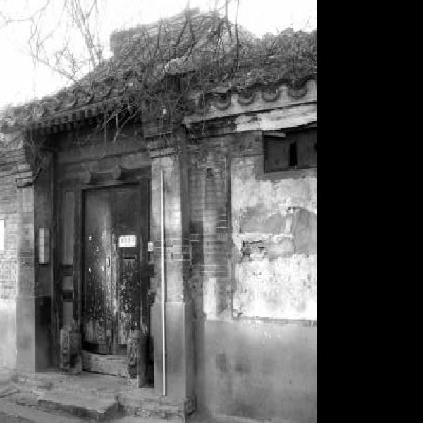 齐白石故居 - 图片10