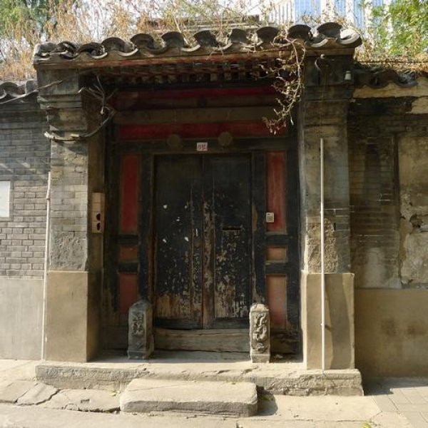 齐白石故居 - 图片7
