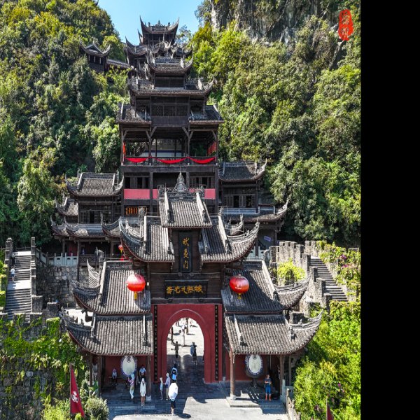 湘西吊脚楼群 - 图片3