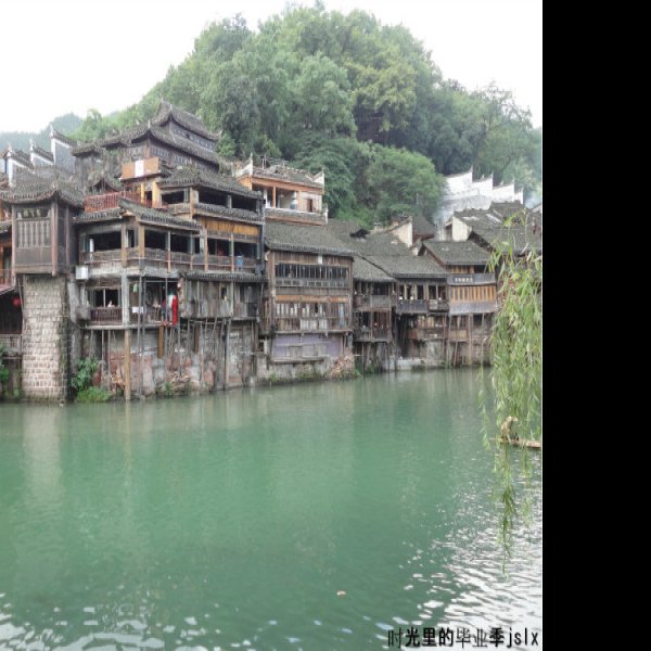 湘西吊脚楼群 - 图片9