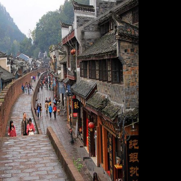 凤凰古城墙 - 图片1