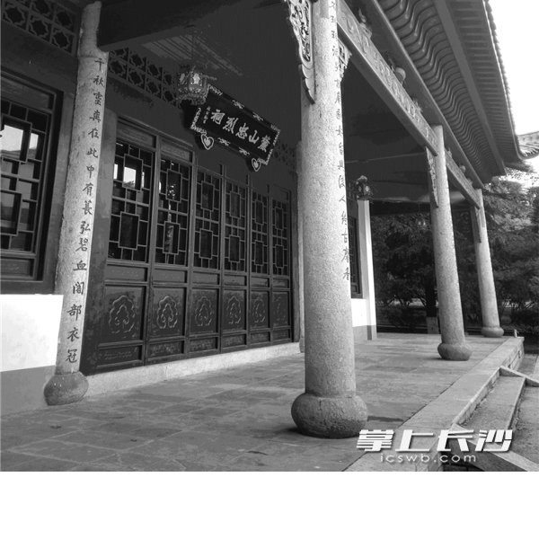 岳麓山忠烈祠 - 图片1