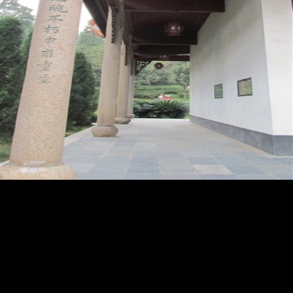 岳麓山忠烈祠 - 图片9