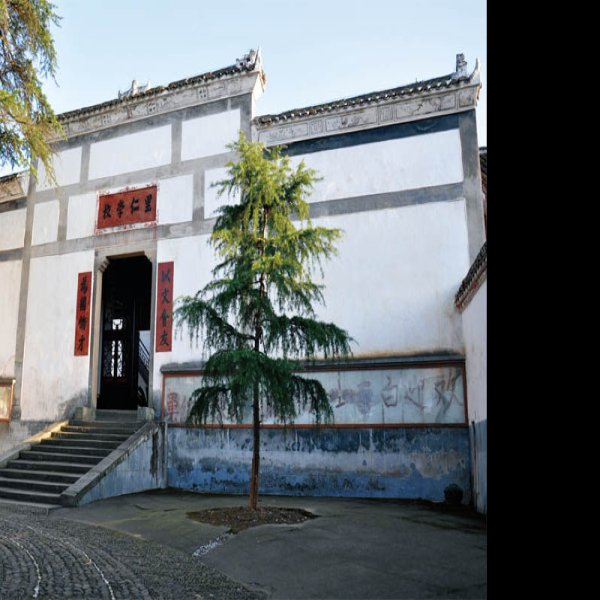 秋收起义文家市会师旧址 - 图片8