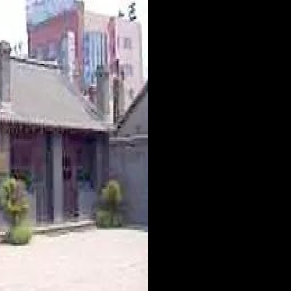 刘少奇同志故居 - 图片2