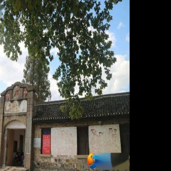 蔡锷故居 - 图片6