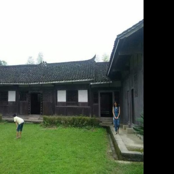 魏源故居 - 图片3