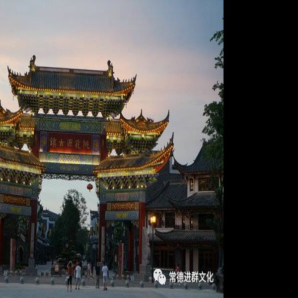 桃花源古建筑群 - 图片5
