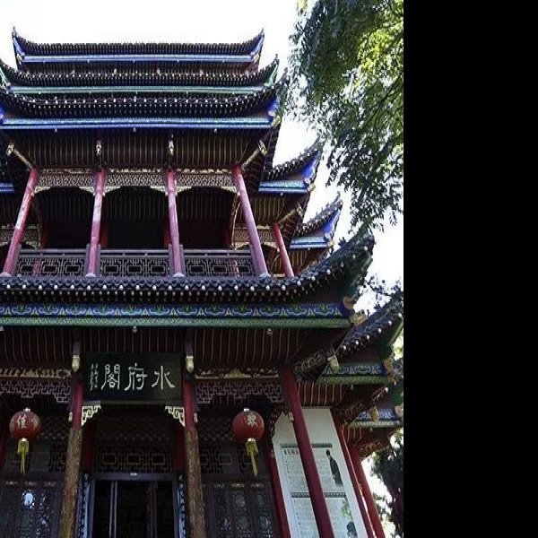 桃花源古建筑群 - 图片8