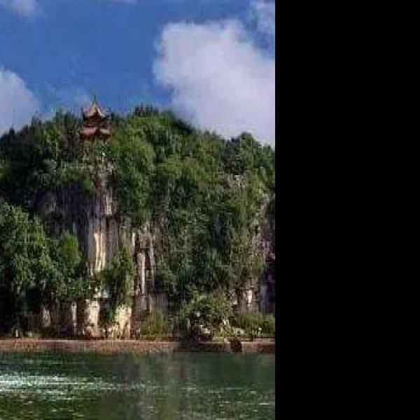 浯溪碑林 - 图片2