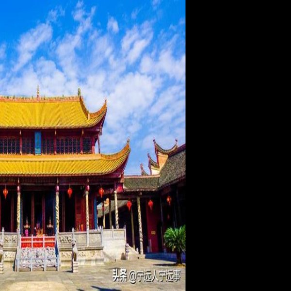 宁远文庙 - 图片10