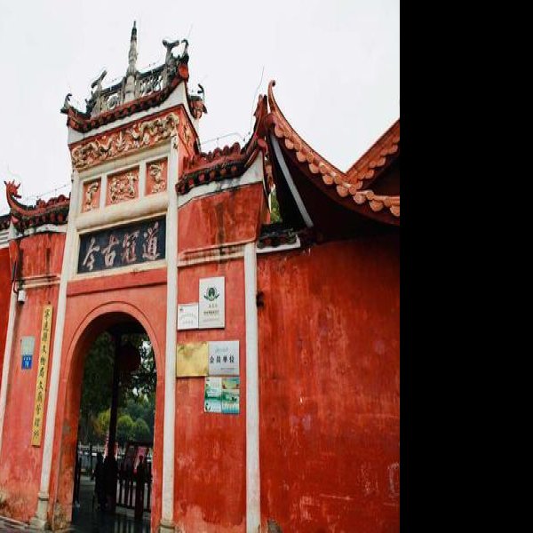 宁远文庙 - 图片3