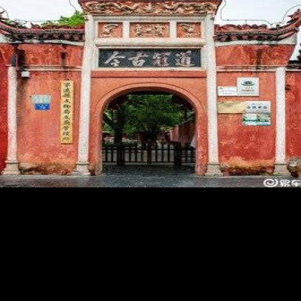 宁远文庙 - 图片9