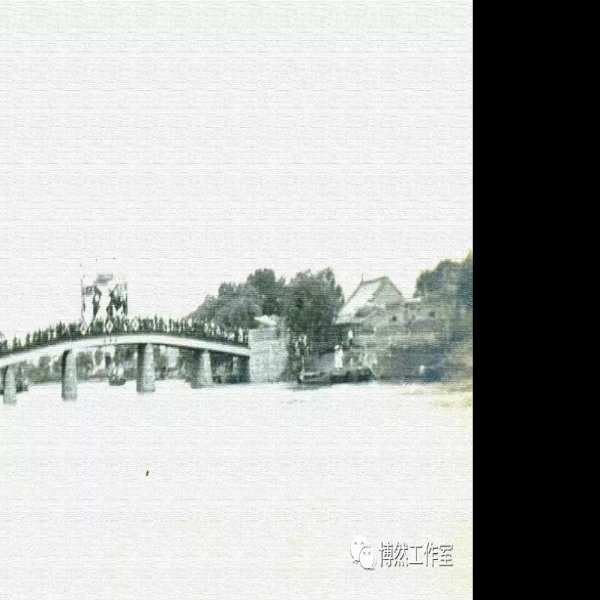 永济桥 - 图片8